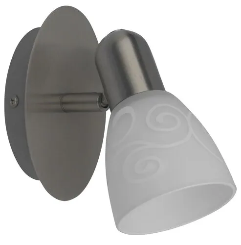 Beltéri fali lámpa E14 40W szatin króm/fehér Harmony Lux...