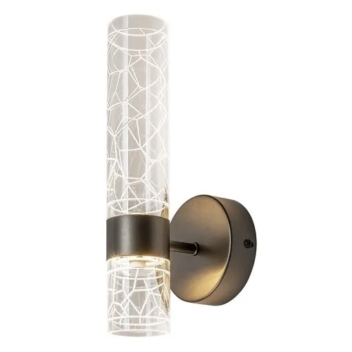 Rabalux Onixo Fali lámpa 8w 620lm IP20 acélszürke