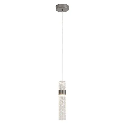 Rabalux Onixo Függeszték 8w 620lm IP20 acélszürke