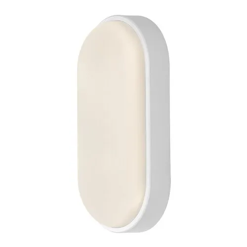 Rabalux Hort2 Kültéri fali lámpa 14w 1250lm IP54 fehér